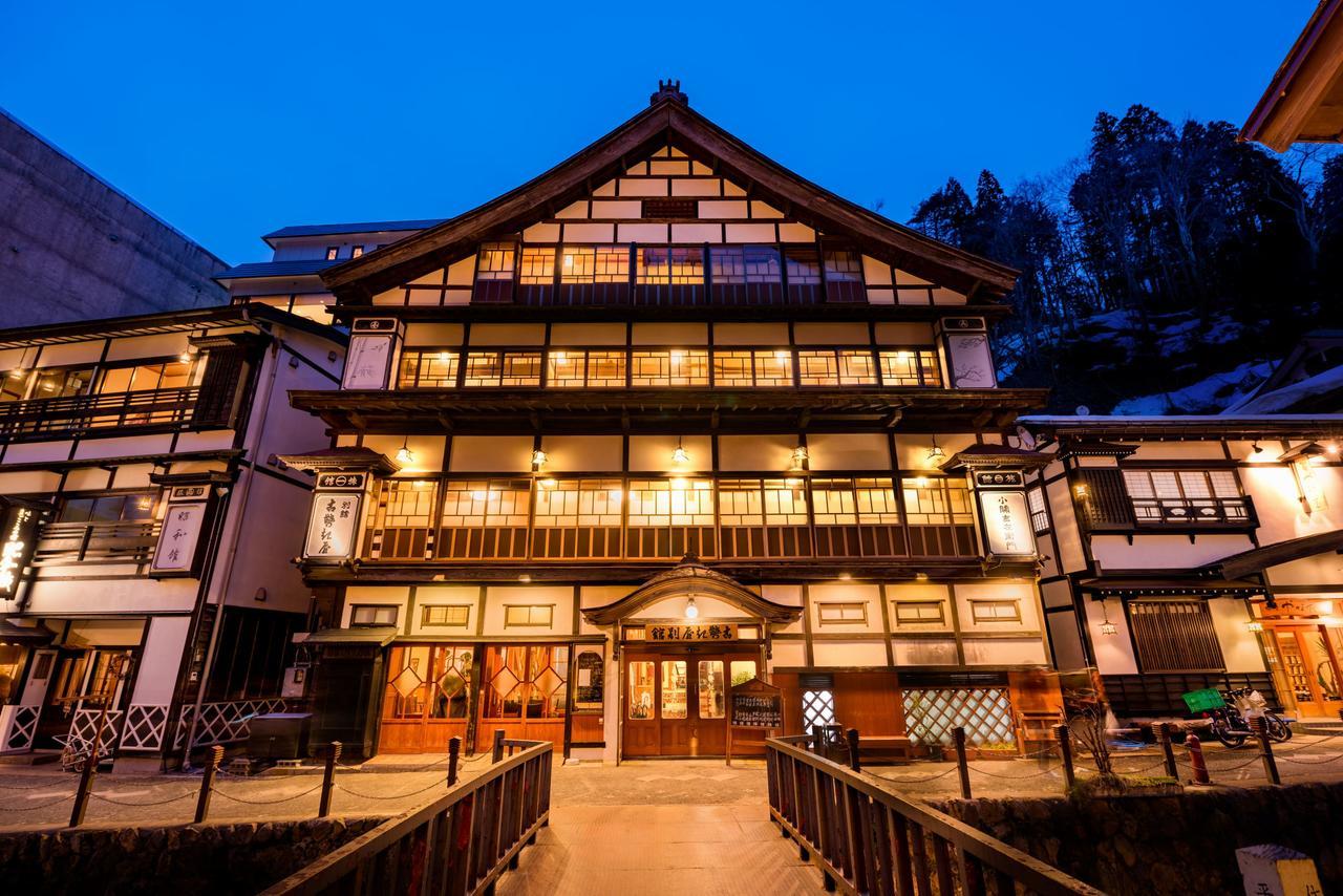 Kosekiya Bekkan Obanazawa Exterior photo